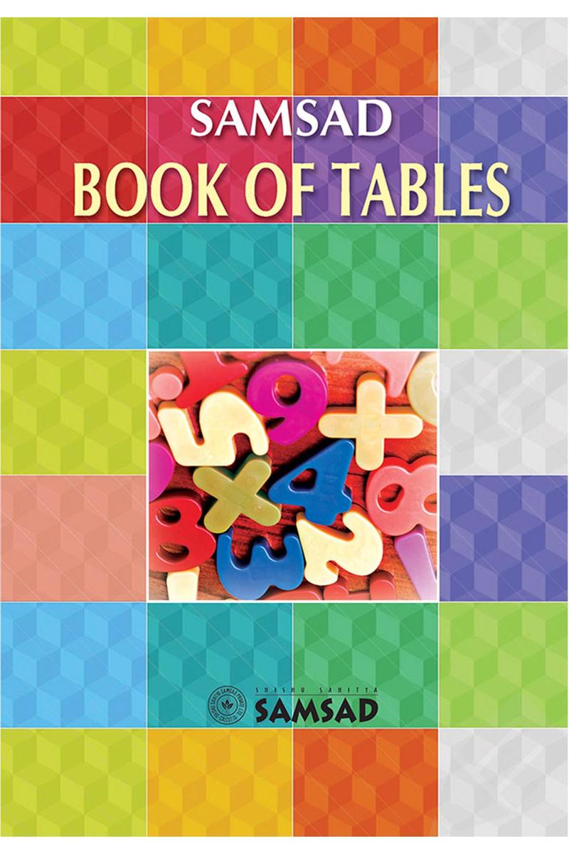 Samsad Book of Tables