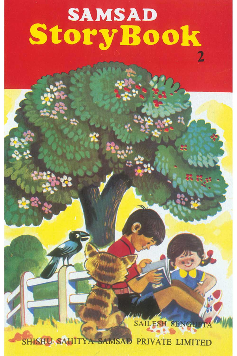 Samsad Storybook 2 — Sailesh Sengupta
