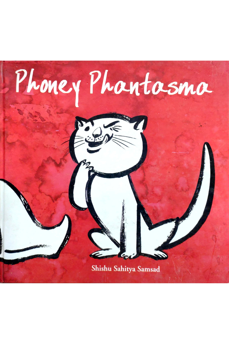 Phoney Phantasma — Sukumar Ray