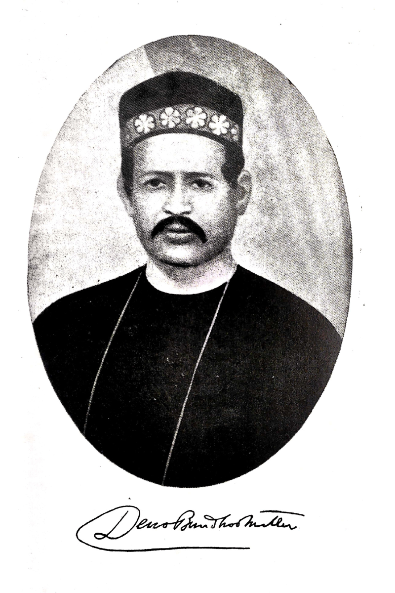 Dinabandhu Rachanavali