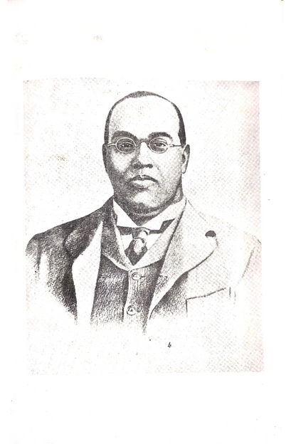 Ramesh Rachanavali