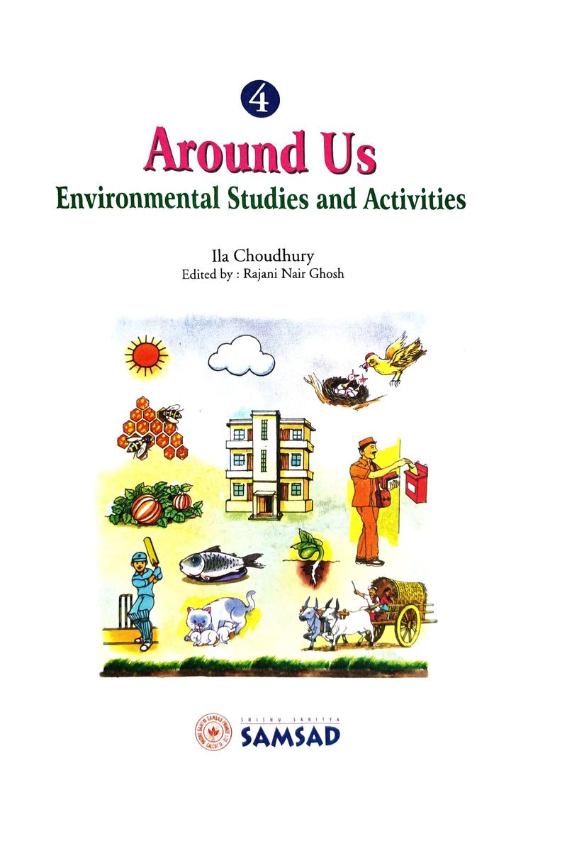 Around Us 4 — Ila Chowdhury