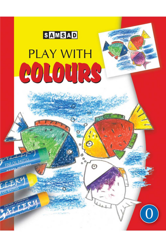 Samsad Play With Colours 0 — Aloy Ghoshal