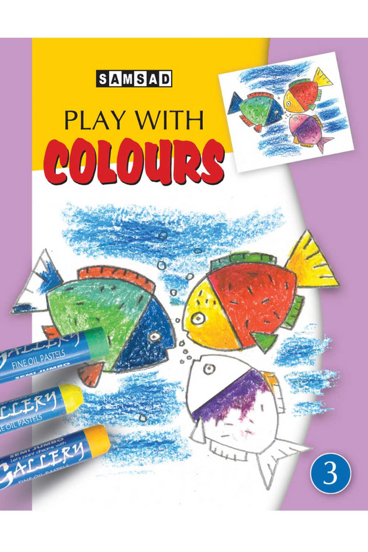 Samsad Play With Colours 3 — Aloy Ghoshal