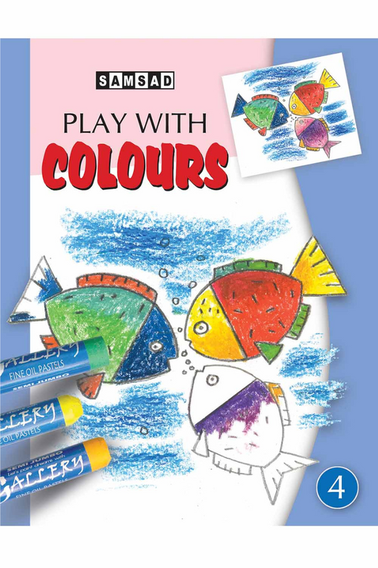 Samsad Play With Colours 4 — Aloy Ghoshal