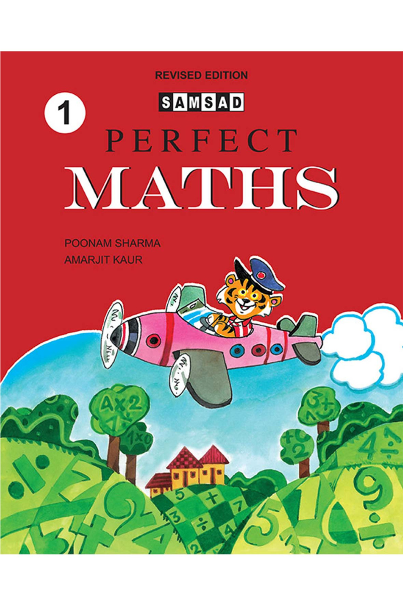 Samsad Perfect Maths 1 — Basudeb Bandopadhyay