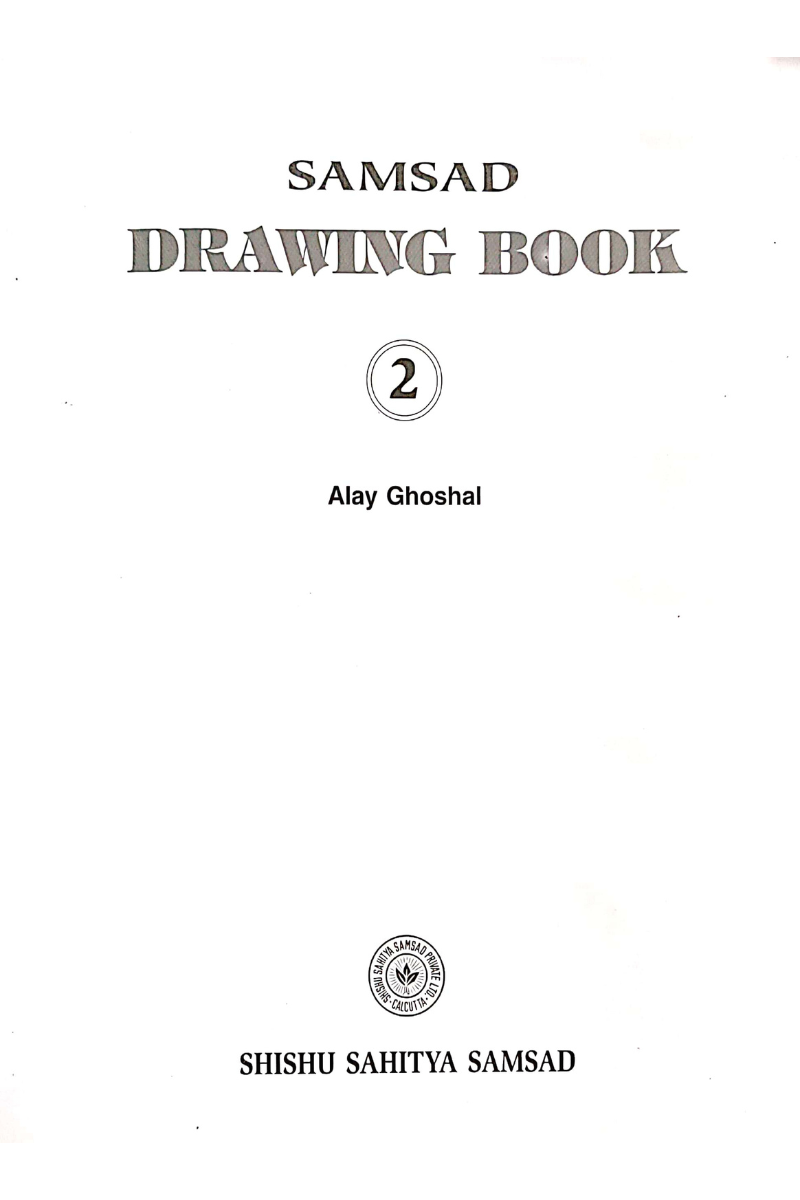 Samsad Drawing Book 2 — Aloy Ghoshal