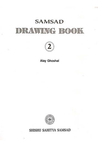 Samsad Drawing Book 2 — Aloy Ghoshal