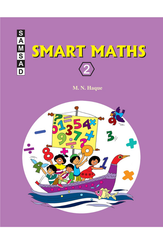 Samsad Smart Maths 2 — M. N. Haque