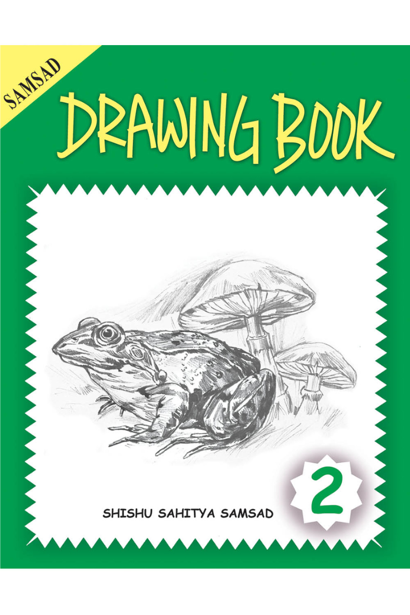 Samsad Drawing Book 2 — Aloy Ghoshal