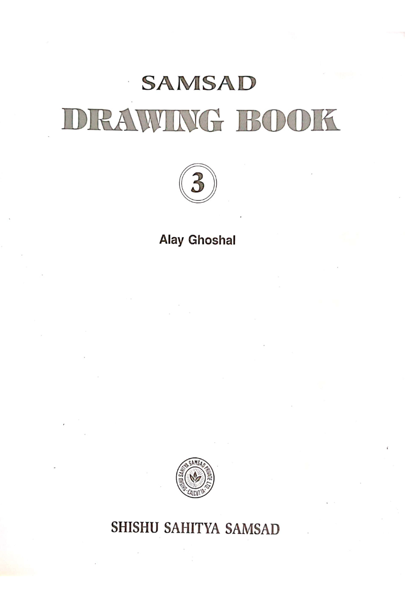 Samsad Drawing Book 3 — Aloy Ghoshal