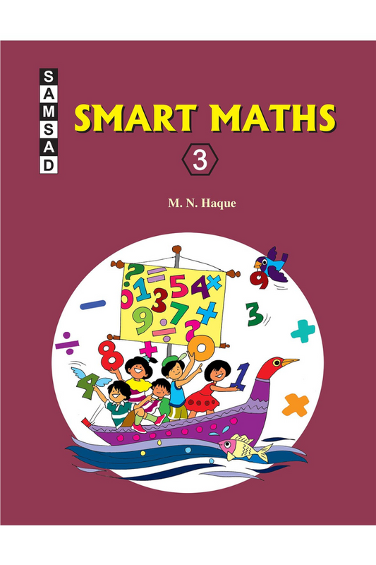 Samsad Smart Maths 3 — M. N. Haque