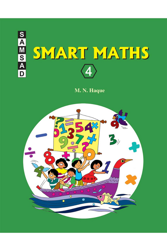Samsad Smart Maths 4 — M. N. Haque