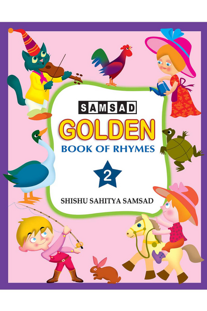 Samsad Golden Book of Rhymes 2