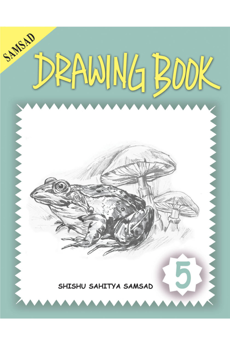 Samsad Drawing Book 5 — Aloy Ghoshal