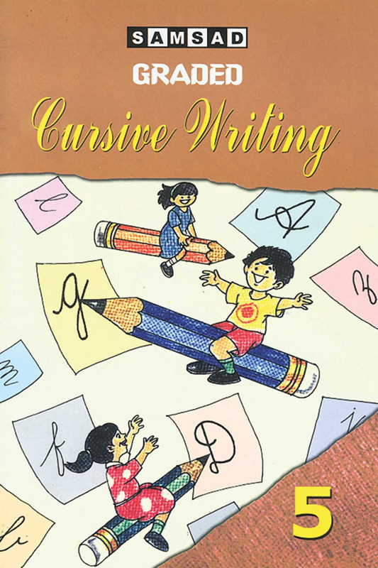 Samsad Graded Cursive Writing Book 5