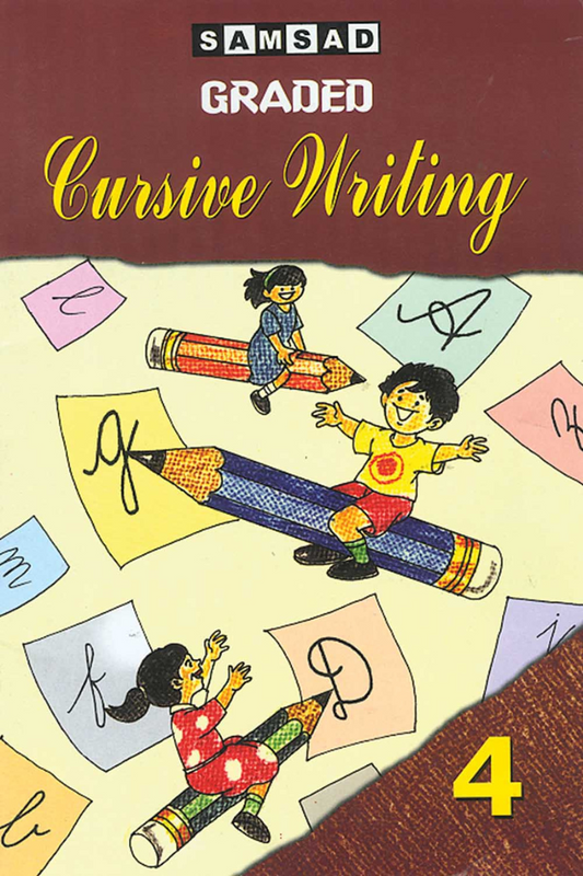 Samsad Graded Cursive Writing Book 4