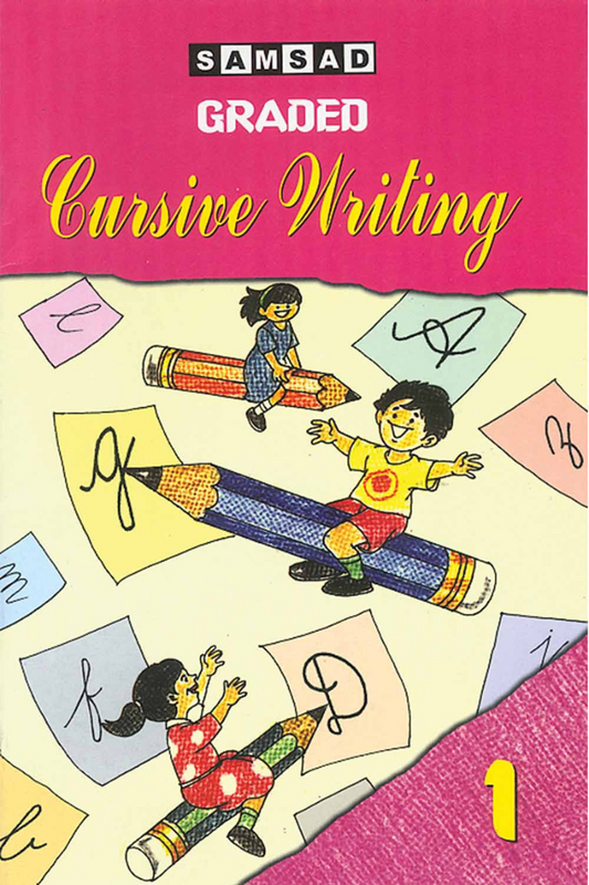 Samsad Graded Cursive Writing Book 1