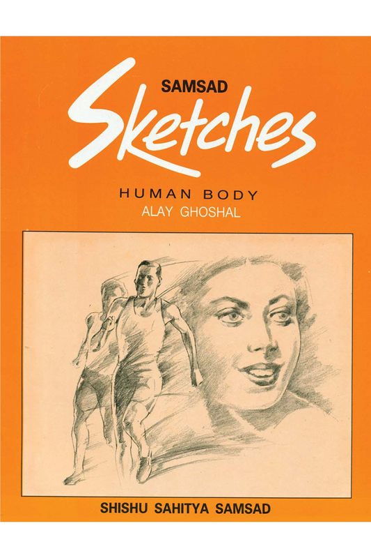 Samsad Sketches (Human Body) — Aloy Ghoshal