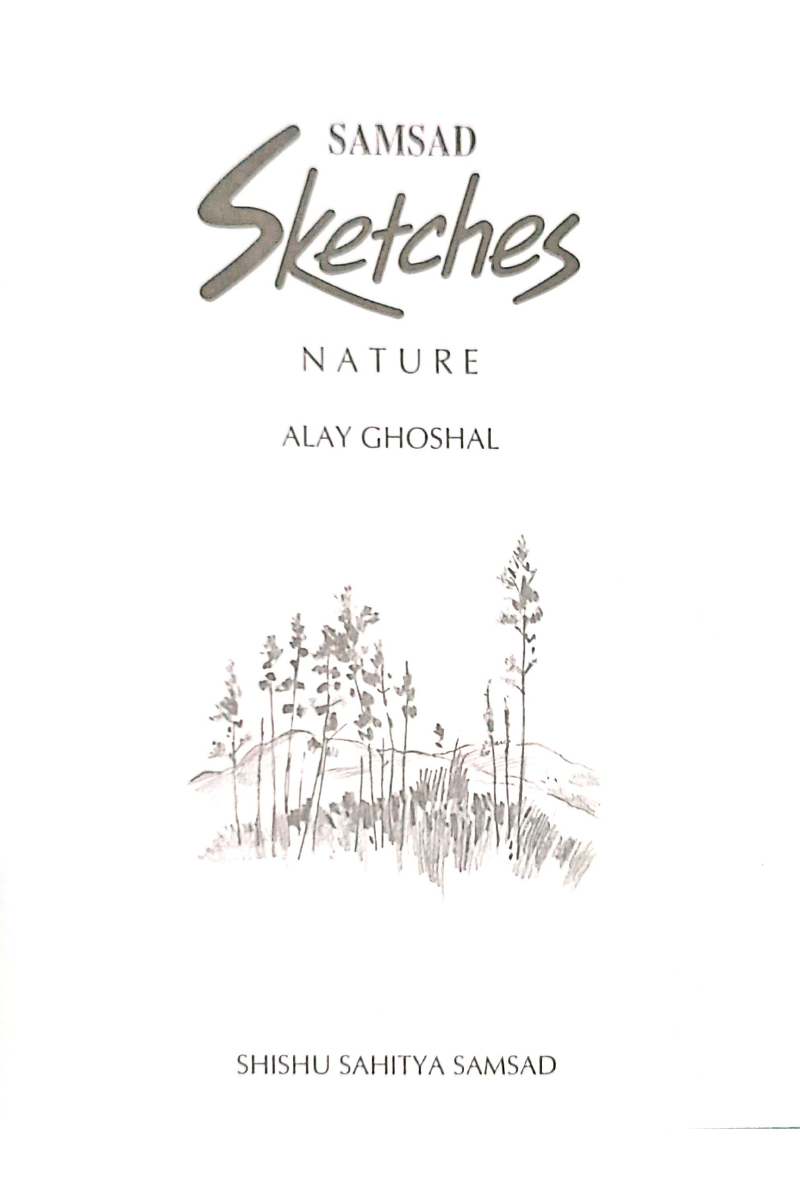 Samsad Sketches (Nature) — Aloy Ghoshal