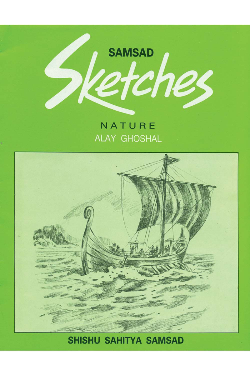 Samsad Sketches (Nature) — Aloy Ghoshal