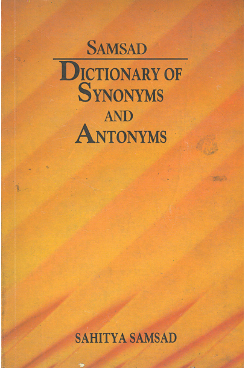 Samsad Dictionary of Synonyms and Antonyms — Pranab Bandopadhyay