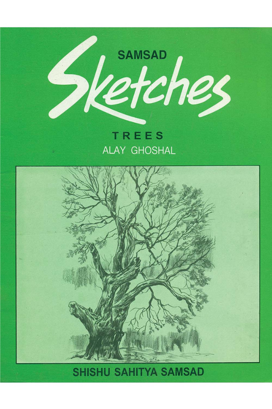 Samsad Sketches (Trees) — Aloy Ghoshal