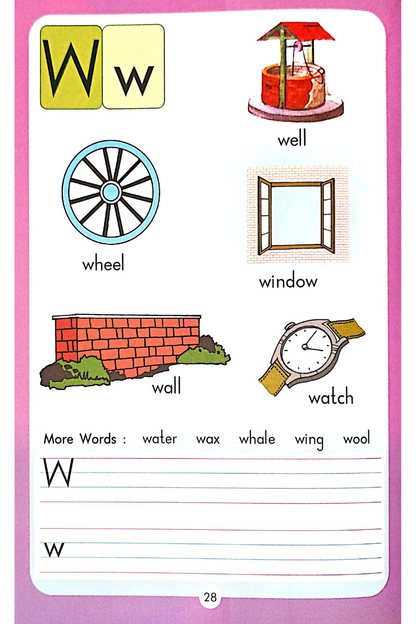 Samsad ABC for Beginners