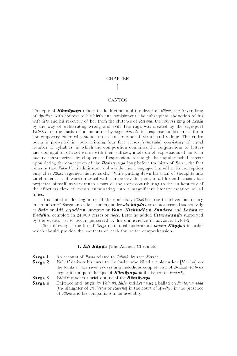 Samsad Companion To Ramayana
