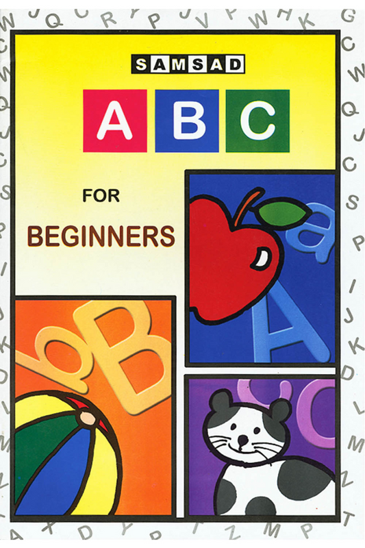 Samsad ABC for Beginners