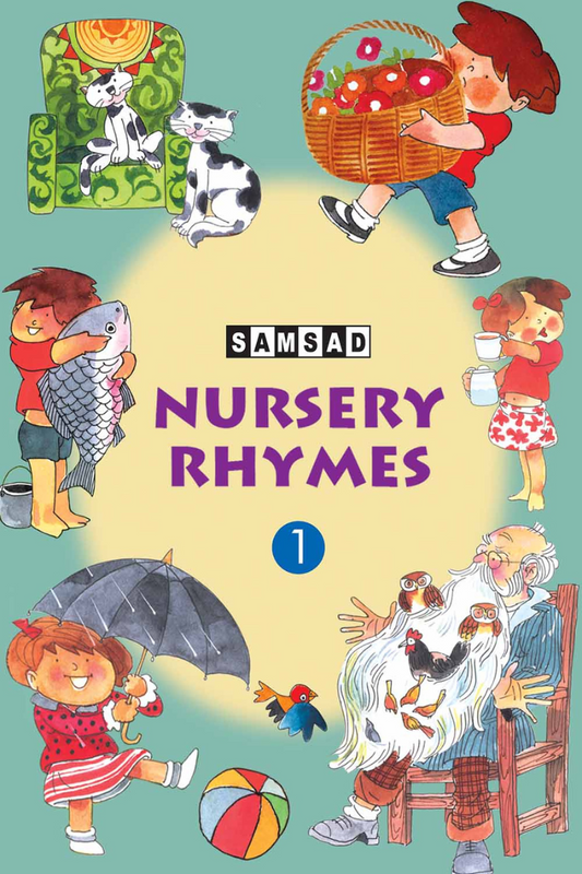 Samsad Nursery Rhymes 1