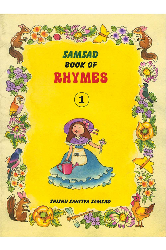 Samsad Book of Rhymes 1