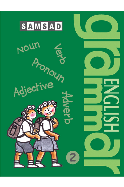 Samsad English Grammar II - Anglo-Bengali — Koushik Neogi