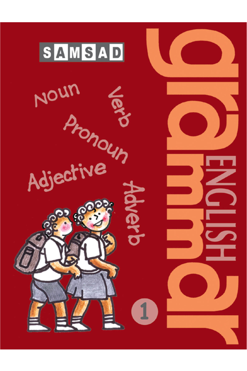 Samsad English Grammar I - Anglo-Bengali — Koushik Neogi