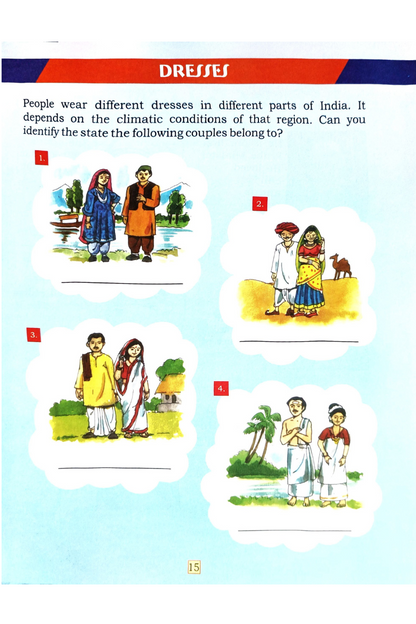 Quest for Knowlwdge 1 — Bhaswati Dutta & Ivy Chakrabarty