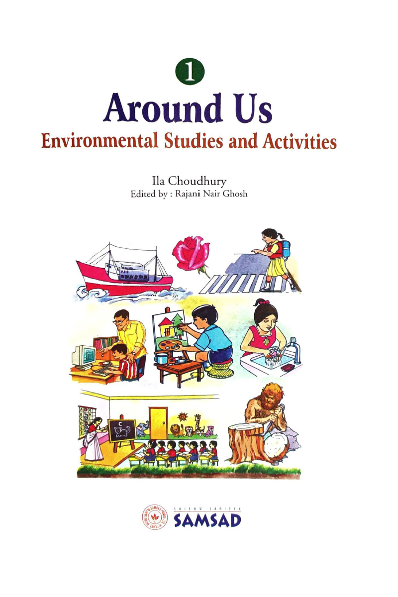 Around Us 1 — Ila Chowdhury