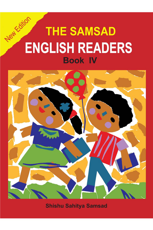 Samsad English Reader Book 4 — Ramen Bhattacharjee