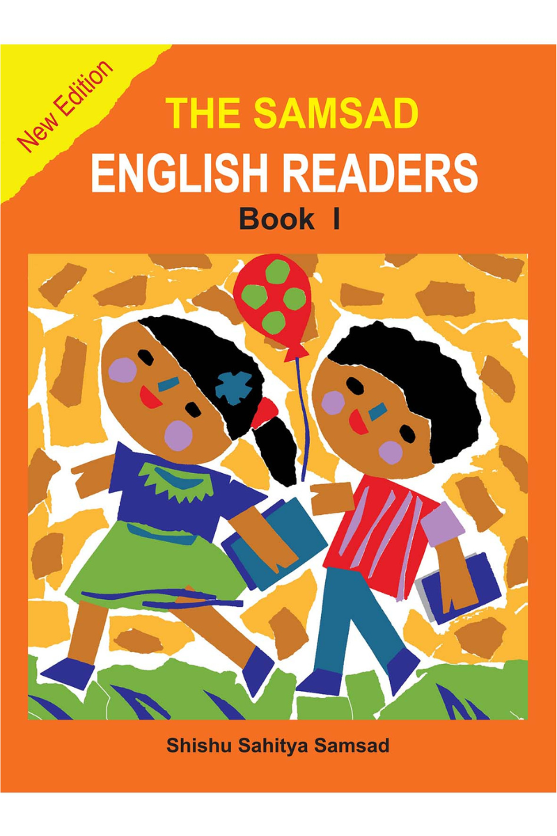 Samsad English Reader Book 1 — Ramen Bhattacharjee