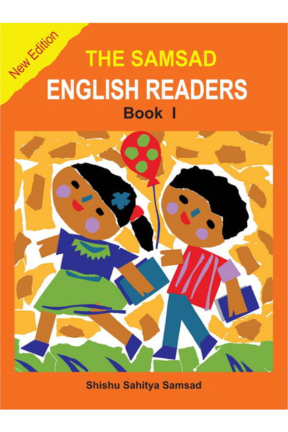 Samsad English Reader Book 1 — Ramen Bhattacharjee