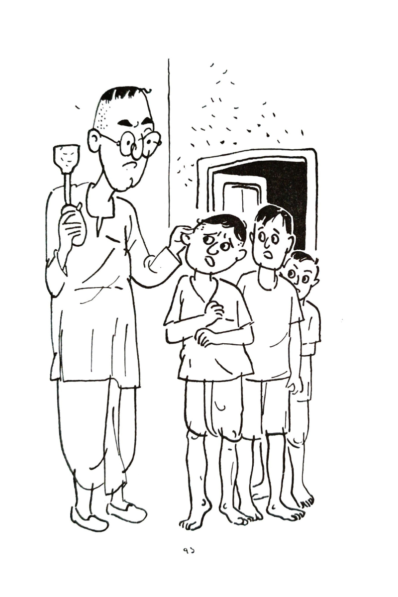 Kishore Galpa - Subodh Ghosh