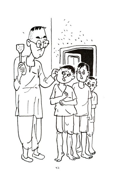 Kishore Galpa - Subodh Ghosh
