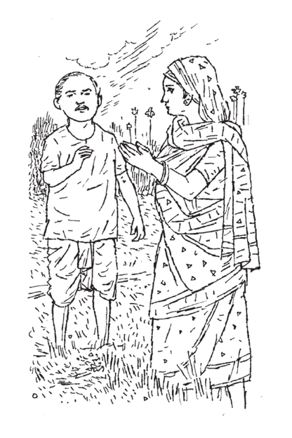 Sonar Khoni—Basudeb Ghosh