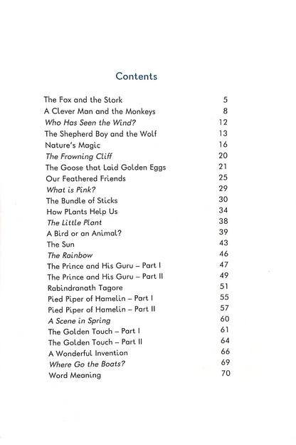 Step to English 5 — Chandana Datta