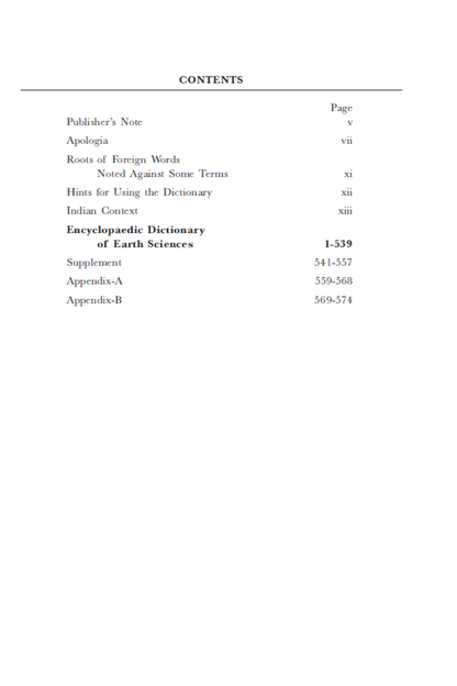 Samsad Encyclopaedic Dictionary of Earth Sciences
