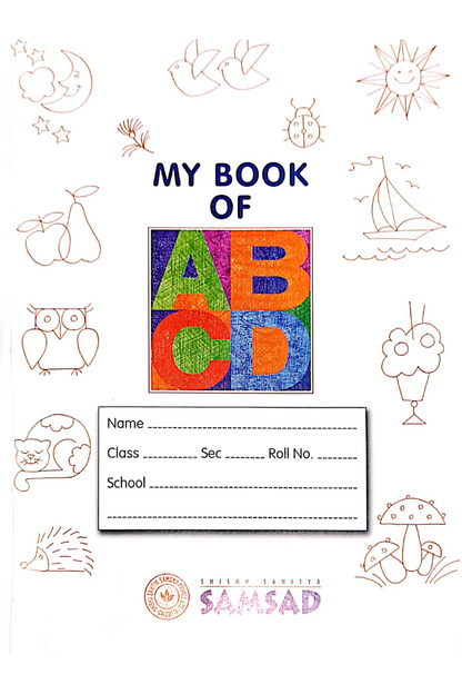 My Book of ABCD