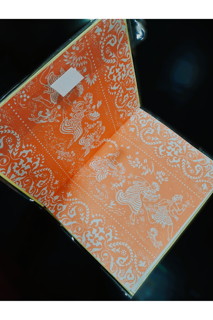 Amar Shaishab (Delux)