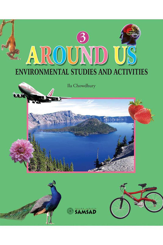 Around Us 3 — Ila Chowdhury