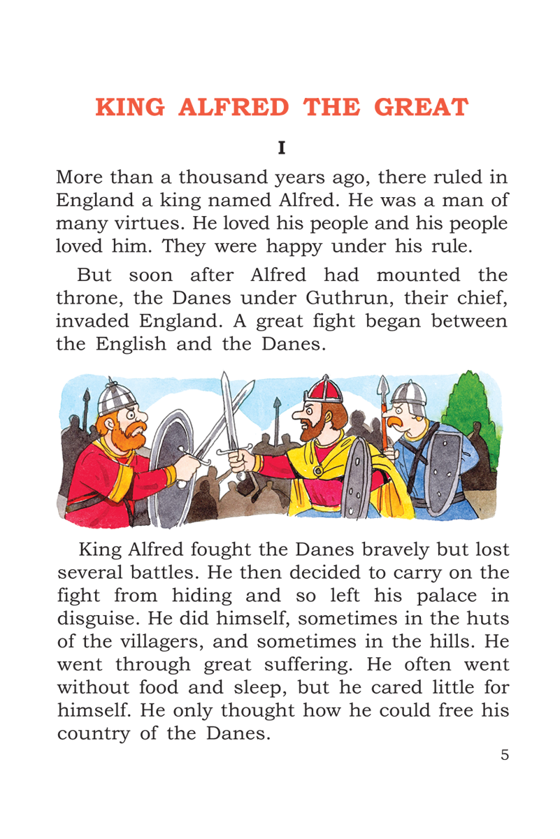 King Alfred the Great and Other Stories