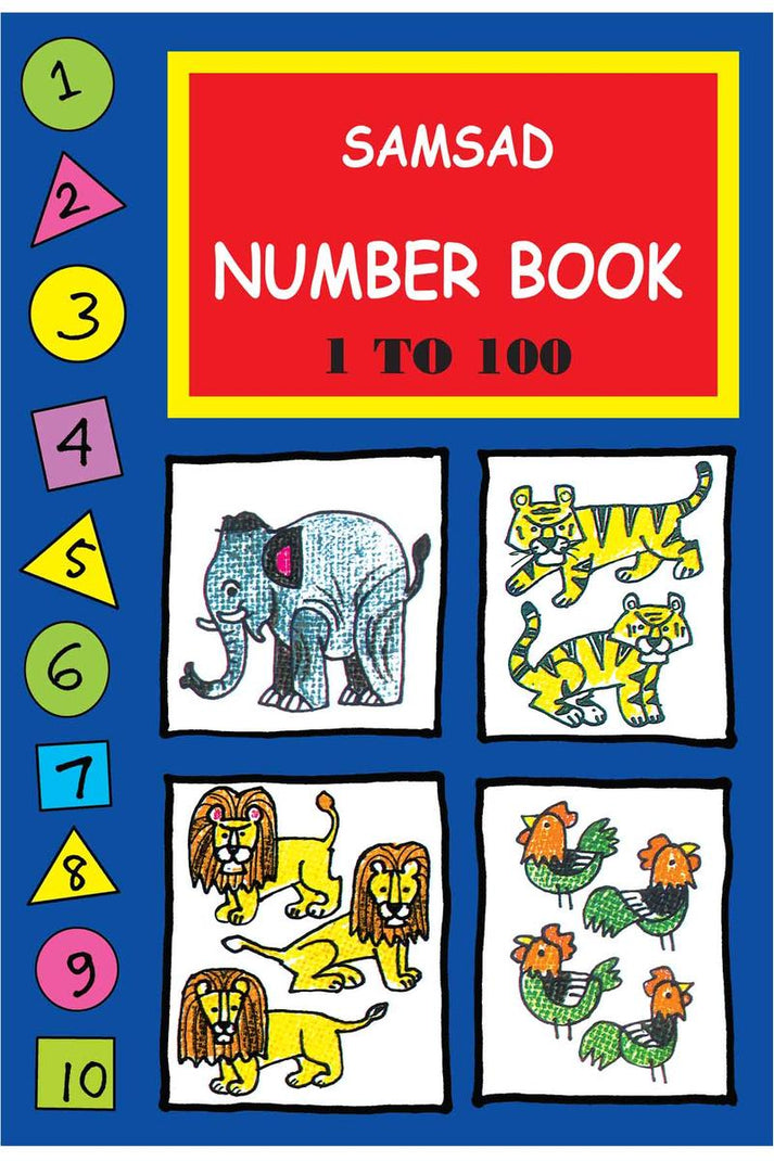 Samsad Number Book (1-100) – Samsad Books