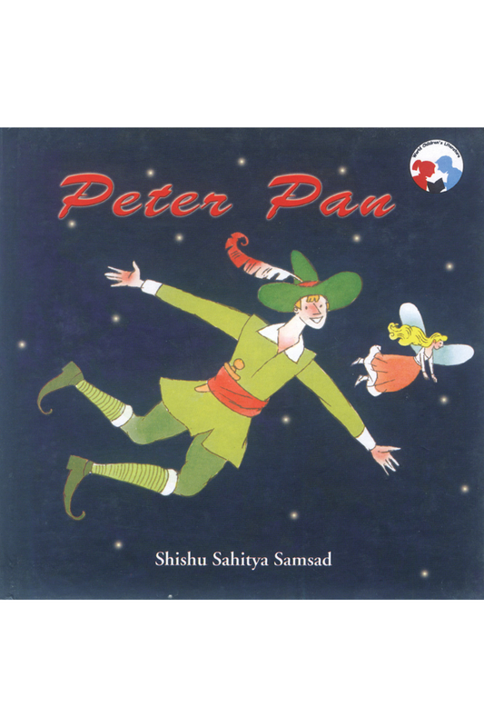 Peter Pan - Rachael Mac Bean